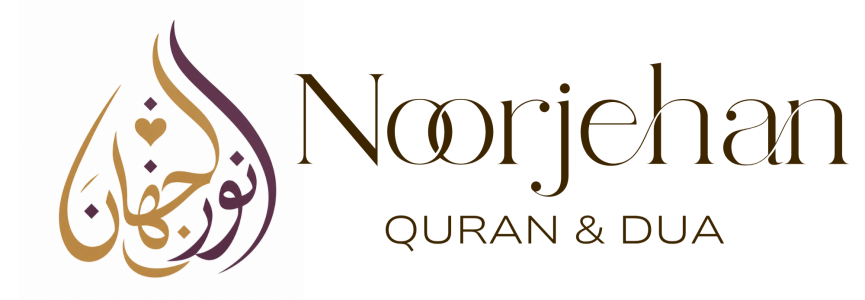 Noorjehan : Quran & Dua